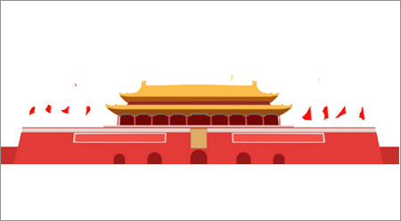 中卡系统祝贺祖国华诞72周年！